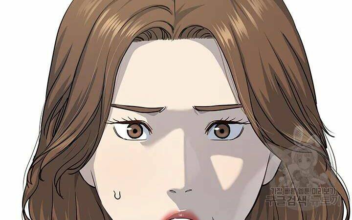 Đội trưởng lính đánh thuê - Chapter 112 - Page 56