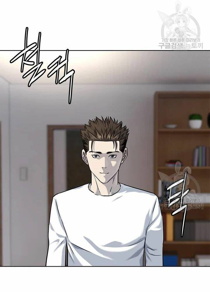 Đội trưởng lính đánh thuê - Chapter 112 - Page 59