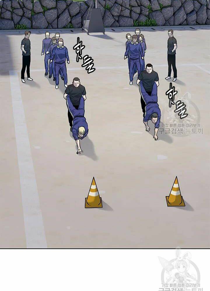 Đội trưởng lính đánh thuê - Chapter 112 - Page 62