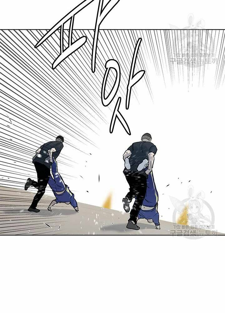 Đội trưởng lính đánh thuê - Chapter 112 - Page 65