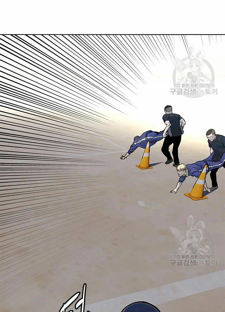 Đội trưởng lính đánh thuê - Chapter 112 - Page 66