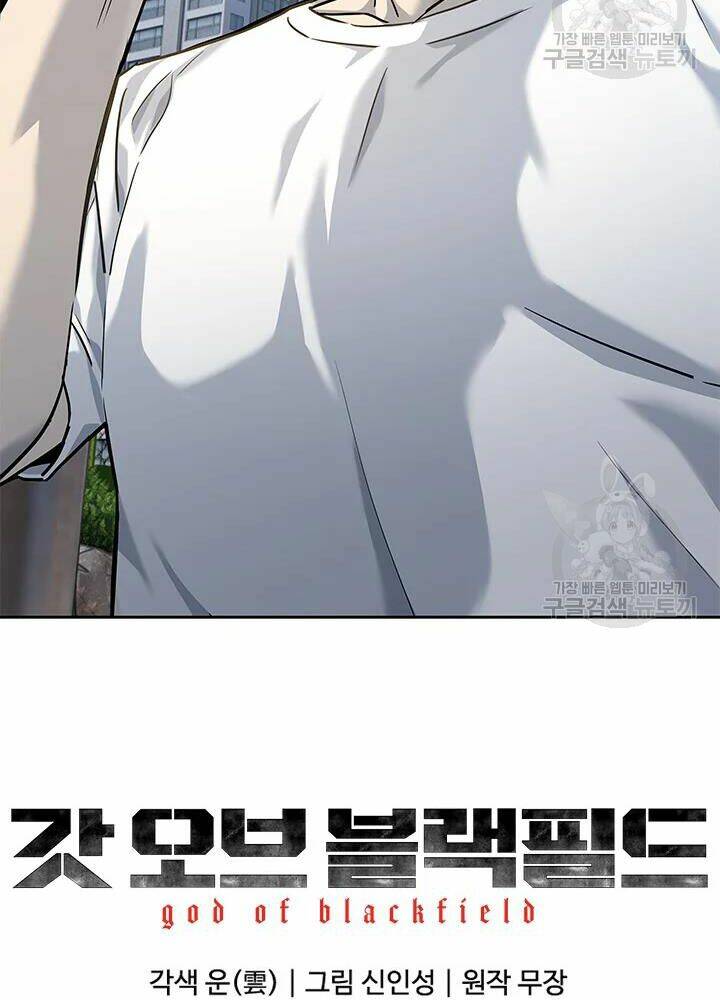 Đội trưởng lính đánh thuê - Chapter 112 - Page 86