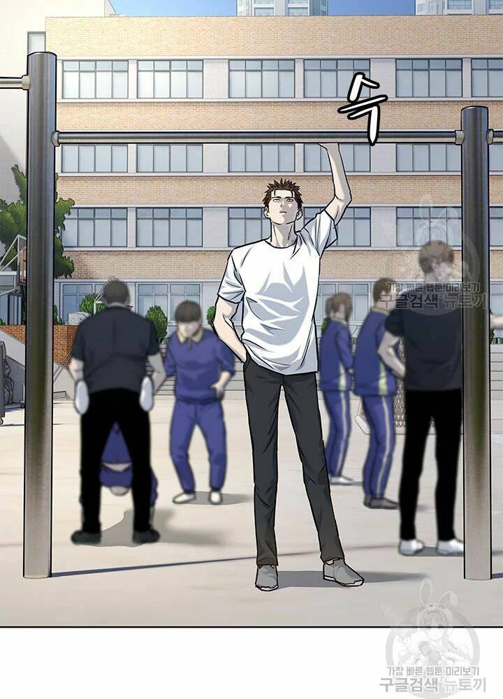 Đội trưởng lính đánh thuê - Chapter 113 - Page 17