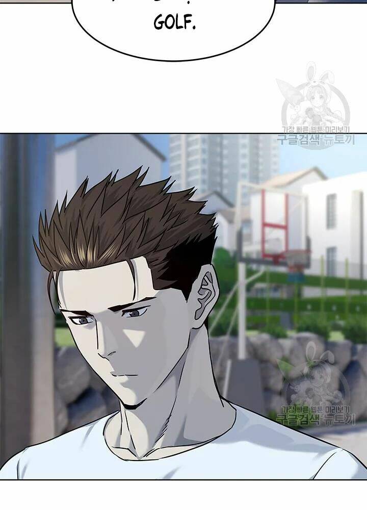 Đội trưởng lính đánh thuê - Chapter 113 - Page 21