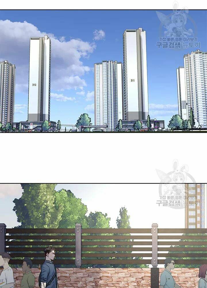 Đội trưởng lính đánh thuê - Chapter 113 - Page 31