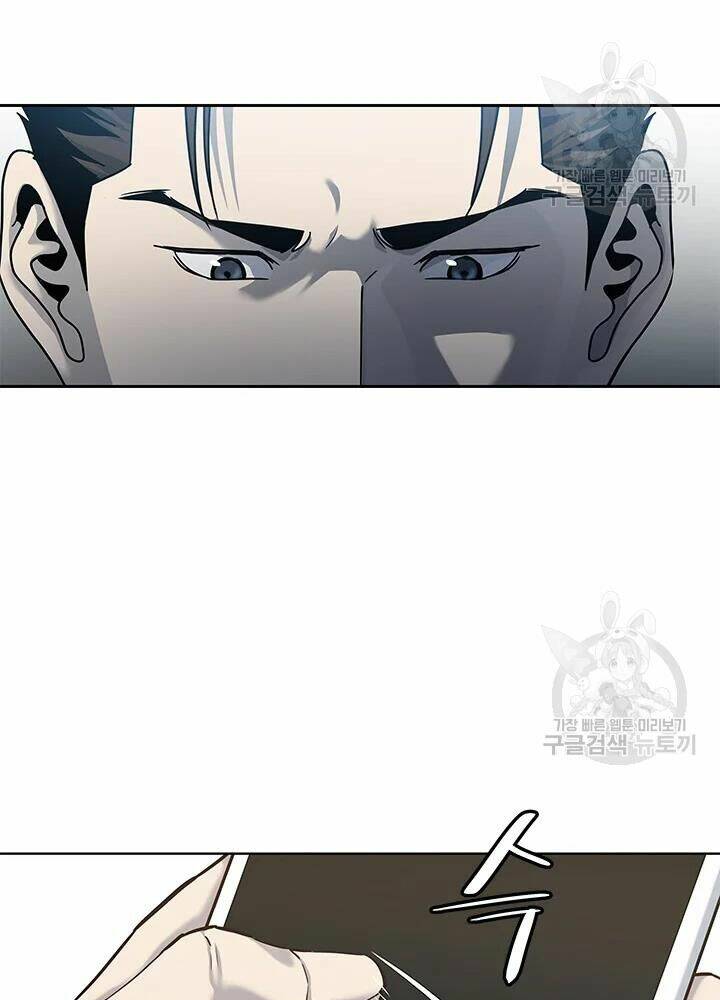 Đội trưởng lính đánh thuê - Chapter 113 - Page 37