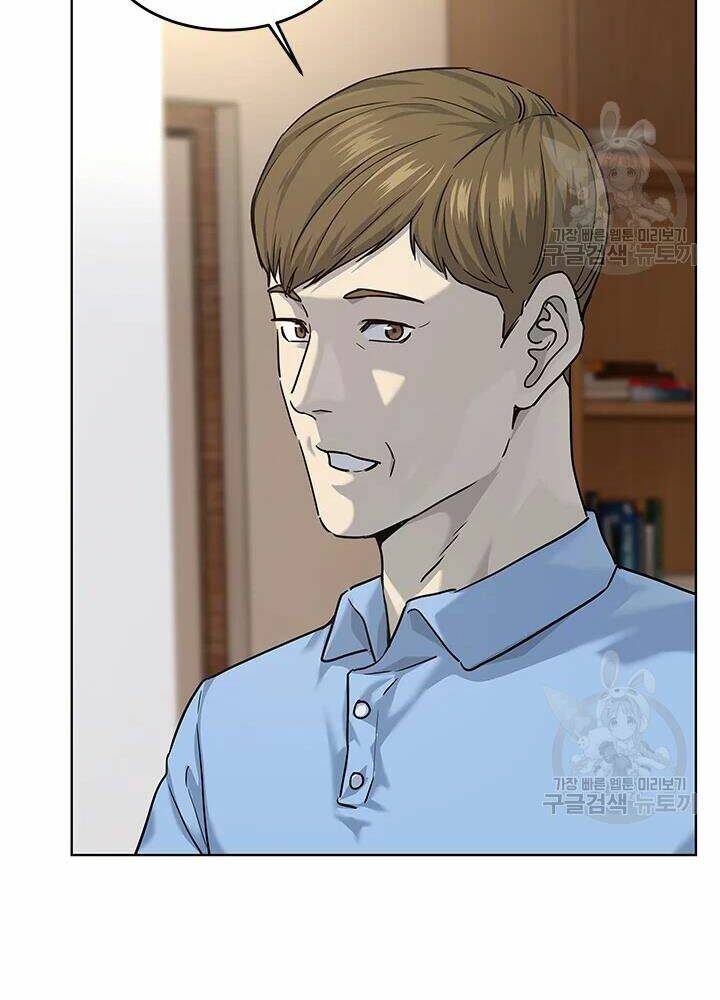 Đội trưởng lính đánh thuê - Chapter 113 - Page 60