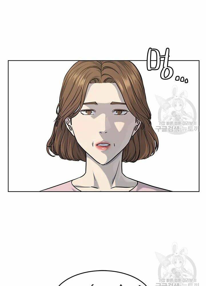 Đội trưởng lính đánh thuê - Chapter 113 - Page 62