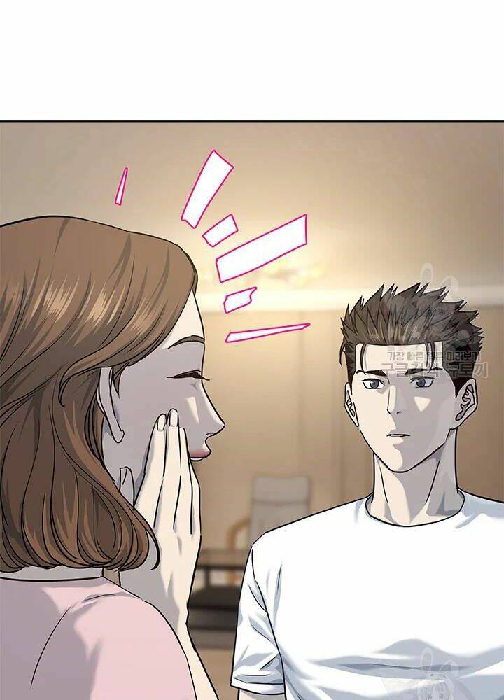 Đội trưởng lính đánh thuê - Chapter 113 - Page 74