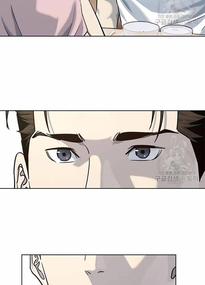 Đội trưởng lính đánh thuê - Chapter 113 - Page 75