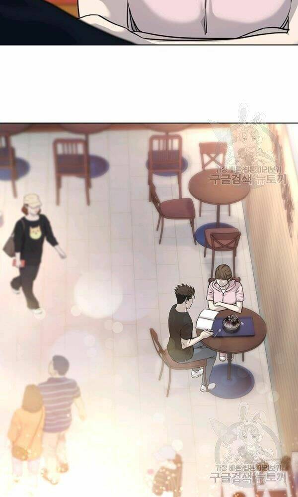 Đội trưởng lính đánh thuê - Chapter 114 - Page 3