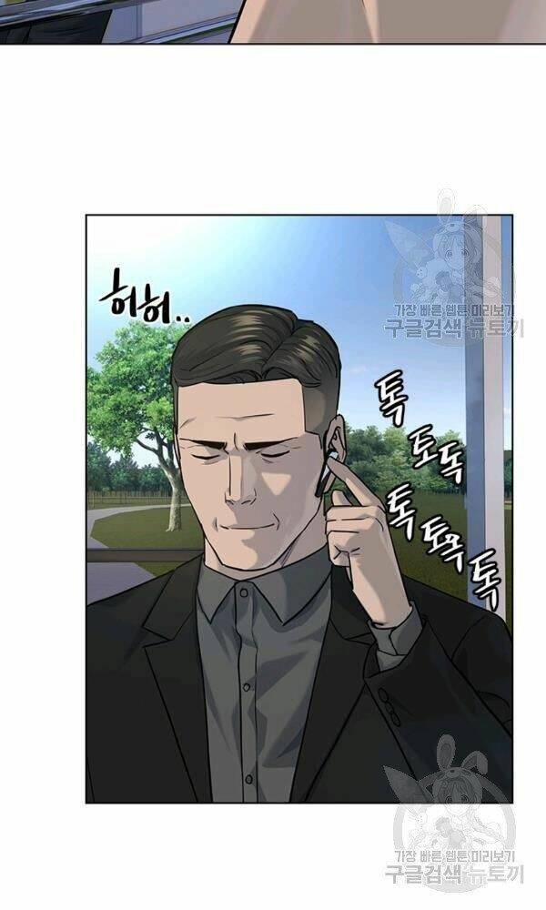 Đội trưởng lính đánh thuê - Chapter 114 - Page 45