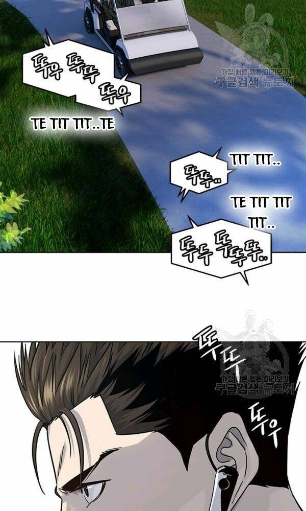 Đội trưởng lính đánh thuê - Chapter 114 - Page 47