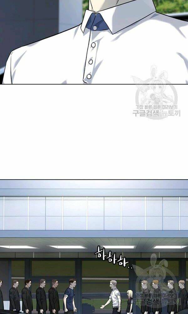 Đội trưởng lính đánh thuê - Chapter 114 - Page 66