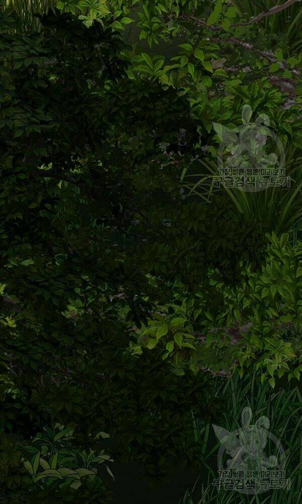 Đội trưởng lính đánh thuê - Chapter 114 - Page 69