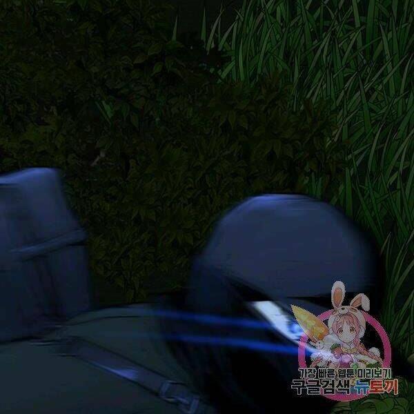 Đội trưởng lính đánh thuê - Chapter 114 - Page 70