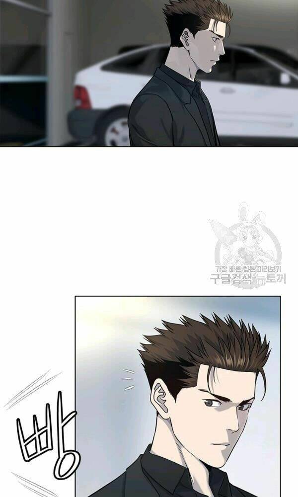 Đội trưởng lính đánh thuê - Chapter 114 - Page 7