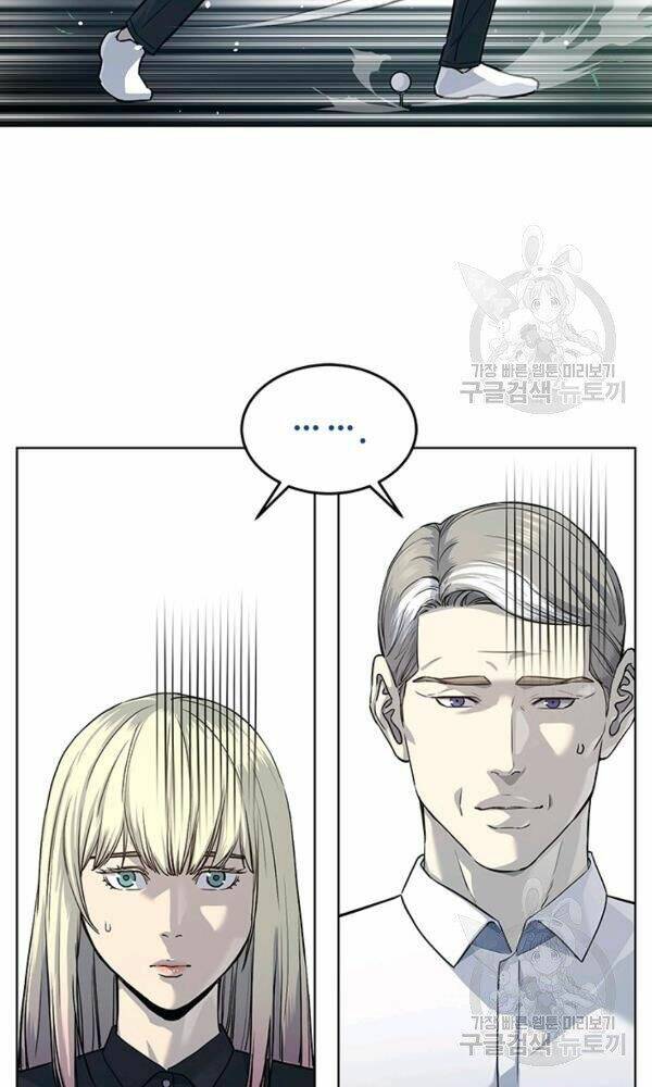 Đội trưởng lính đánh thuê - Chapter 115 - Page 45