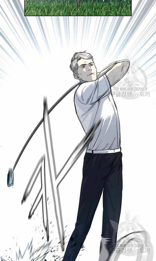 Đội trưởng lính đánh thuê - Chapter 115 - Page 57