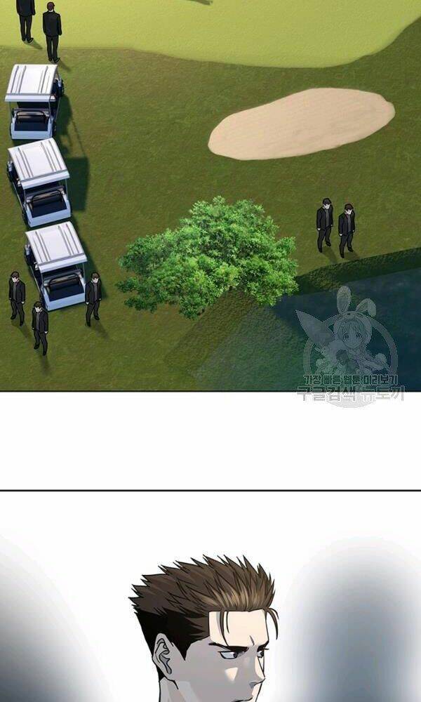 Đội trưởng lính đánh thuê - Chapter 115 - Page 76