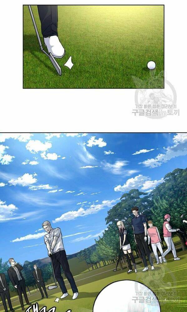 Đội trưởng lính đánh thuê - Chapter 115 - Page 81