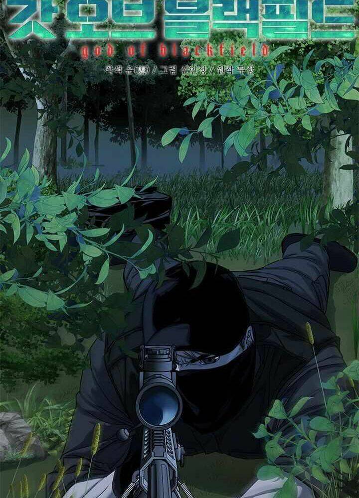 Đội trưởng lính đánh thuê - Chapter 116 - Page 21