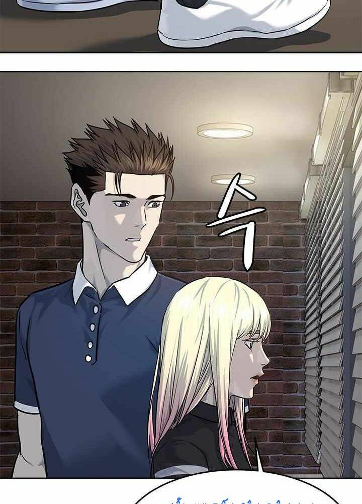 Đội trưởng lính đánh thuê - Chapter 116 - Page 49