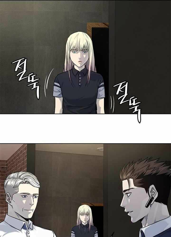 Đội trưởng lính đánh thuê - Chapter 116 - Page 67