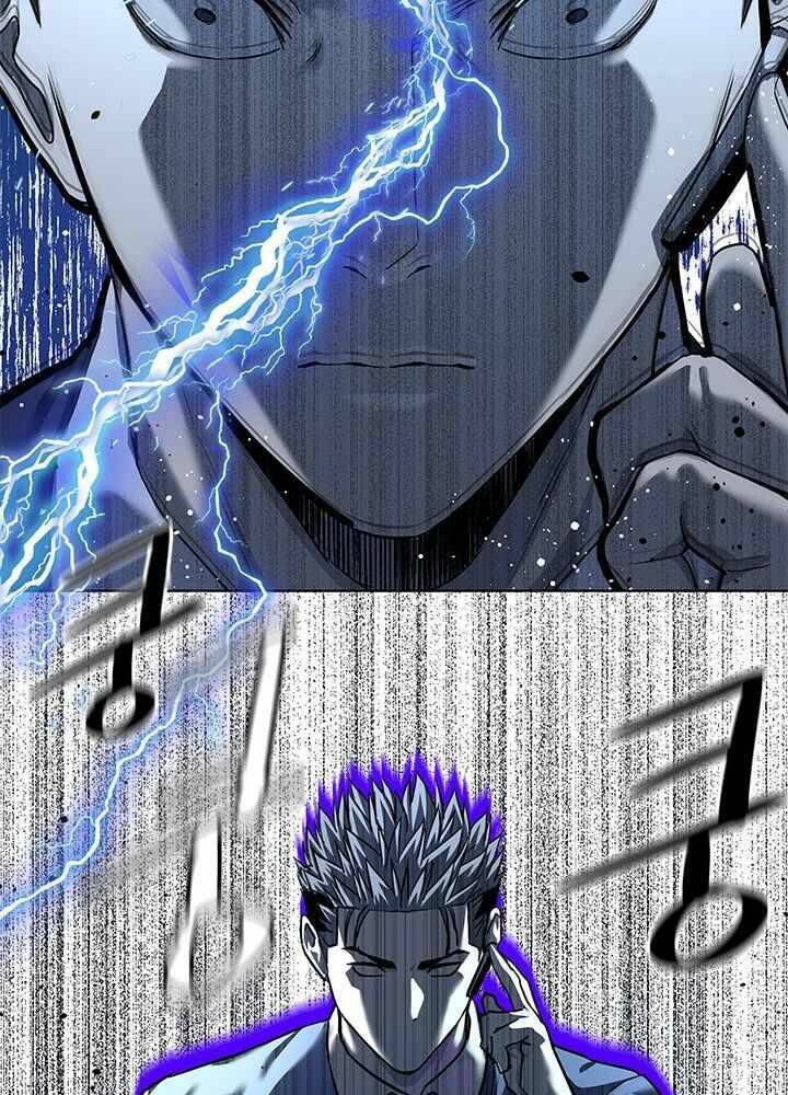 Đội trưởng lính đánh thuê - Chapter 116 - Page 75