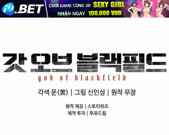 Đội trưởng lính đánh thuê - Chapter 117 - Page 103