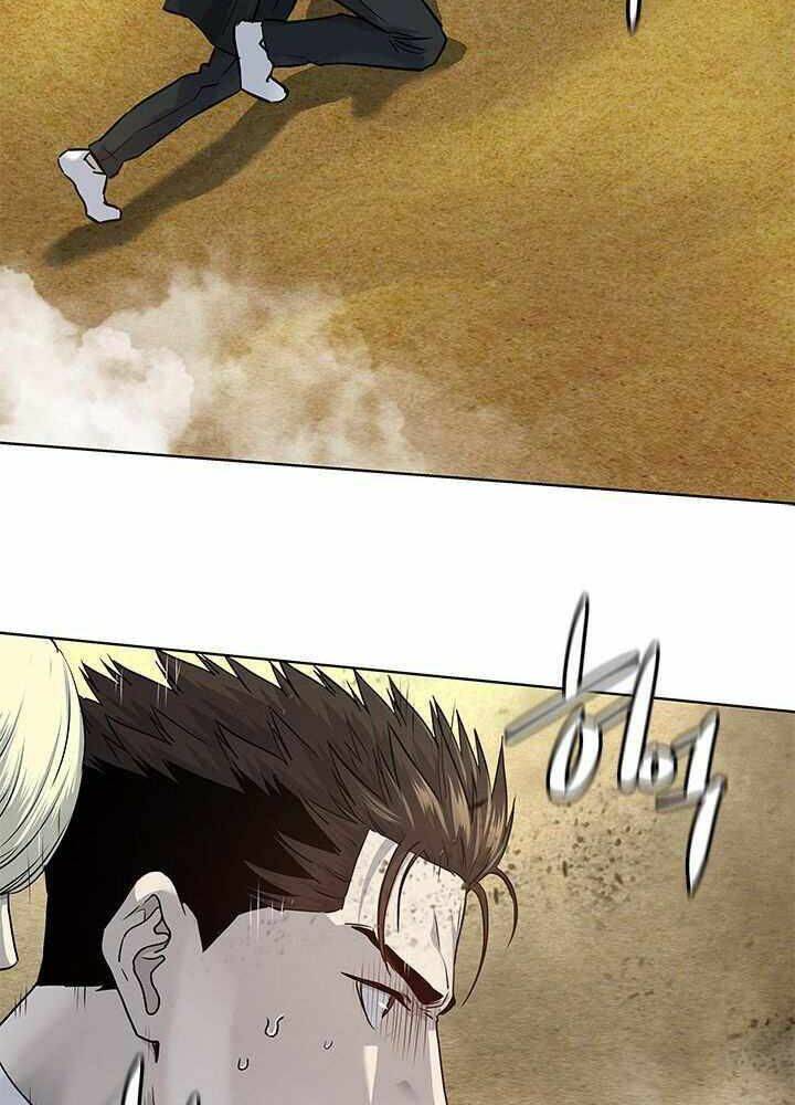 Đội trưởng lính đánh thuê - Chapter 117 - Page 43