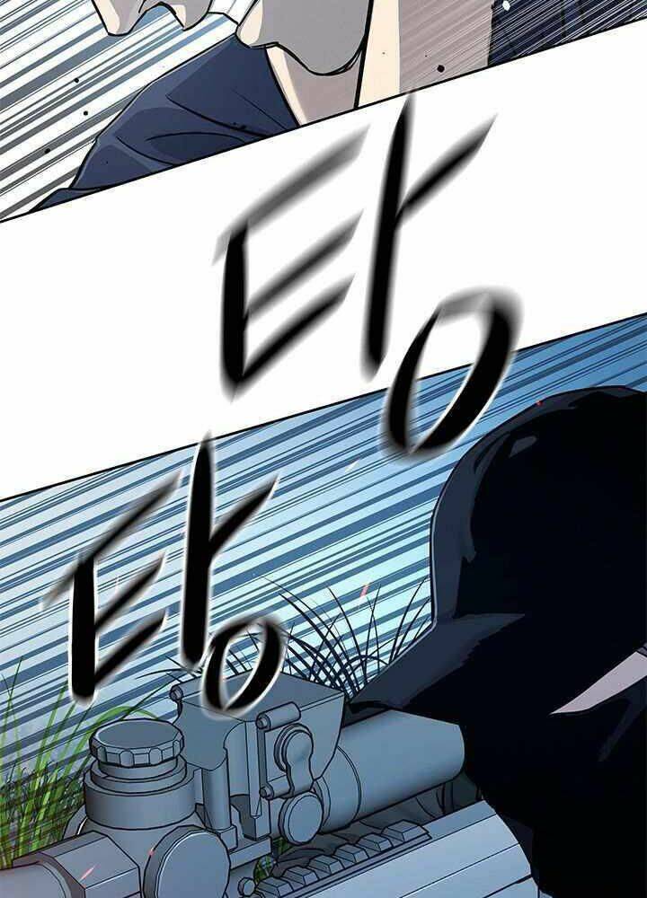 Đội trưởng lính đánh thuê - Chapter 117 - Page 65