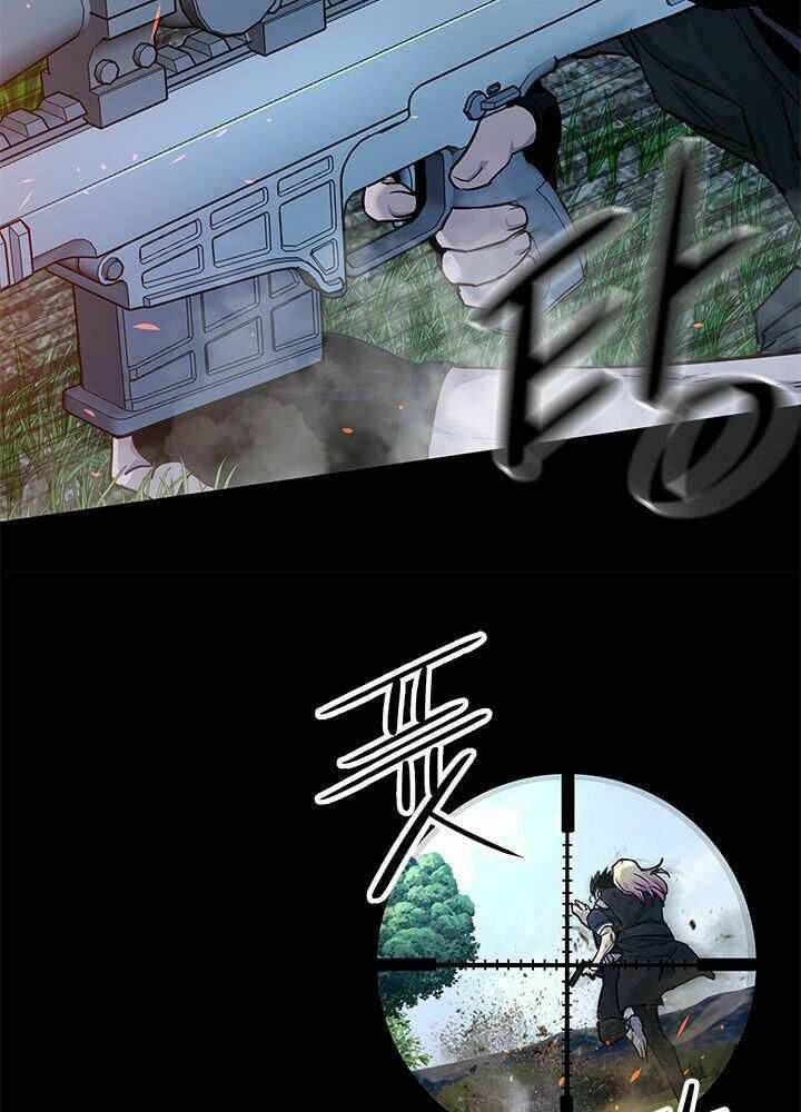 Đội trưởng lính đánh thuê - Chapter 117 - Page 66