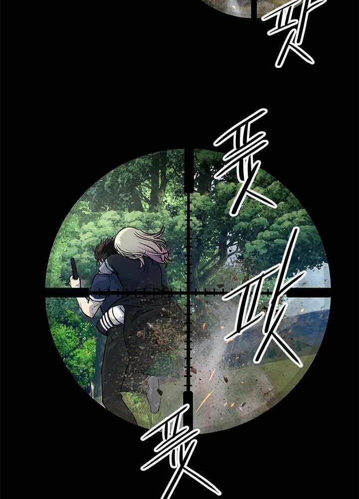 Đội trưởng lính đánh thuê - Chapter 117 - Page 67