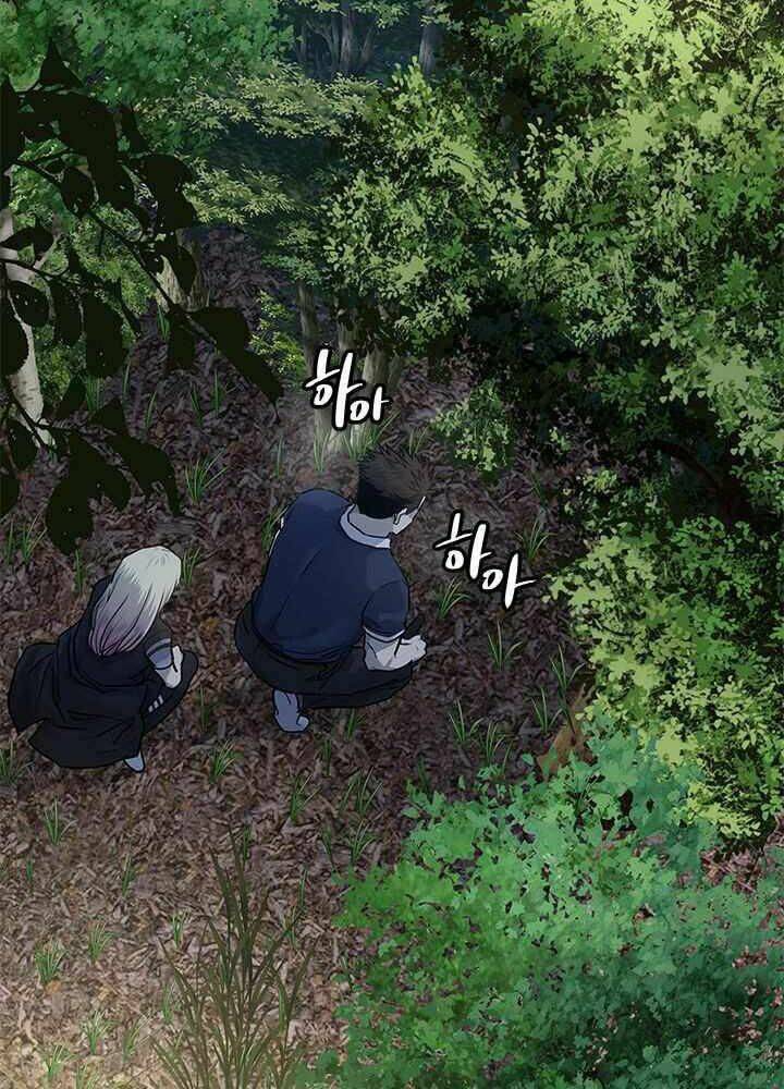 Đội trưởng lính đánh thuê - Chapter 117 - Page 71