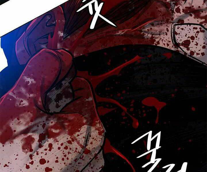 Đội trưởng lính đánh thuê - Chapter 119 - Page 105