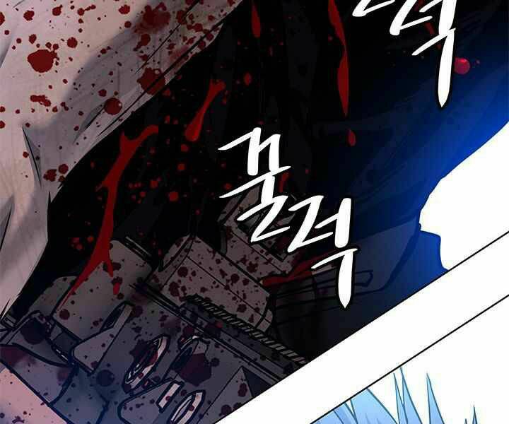 Đội trưởng lính đánh thuê - Chapter 119 - Page 106