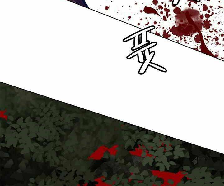 Đội trưởng lính đánh thuê - Chapter 119 - Page 109