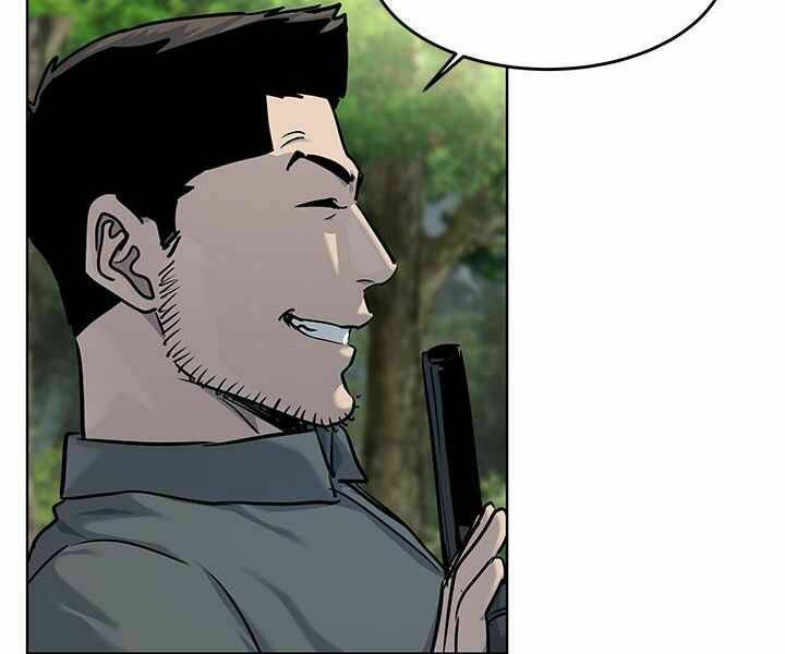 Đội trưởng lính đánh thuê - Chapter 119 - Page 124