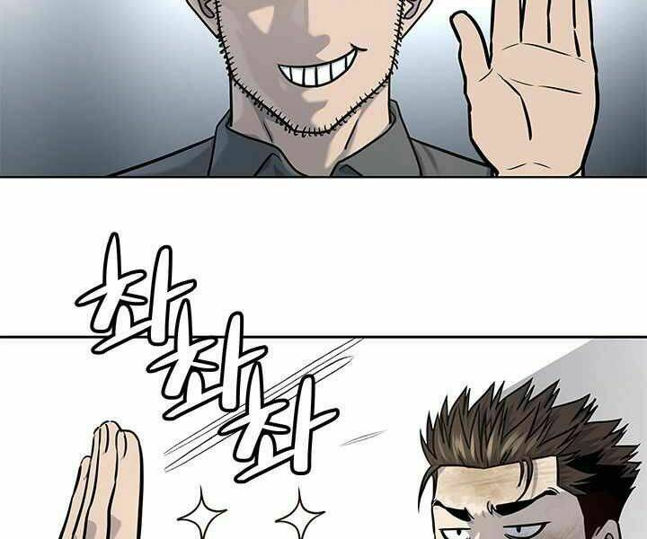 Đội trưởng lính đánh thuê - Chapter 119 - Page 127