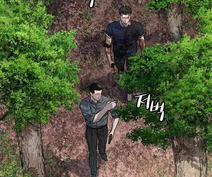 Đội trưởng lính đánh thuê - Chapter 119 - Page 146