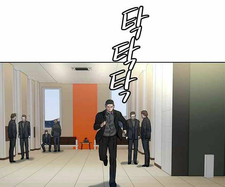 Đội trưởng lính đánh thuê - Chapter 119 - Page 164