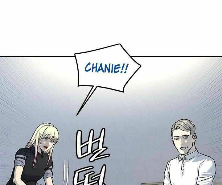 Đội trưởng lính đánh thuê - Chapter 119 - Page 176