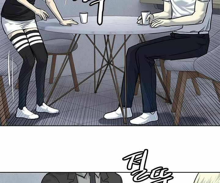 Đội trưởng lính đánh thuê - Chapter 119 - Page 177