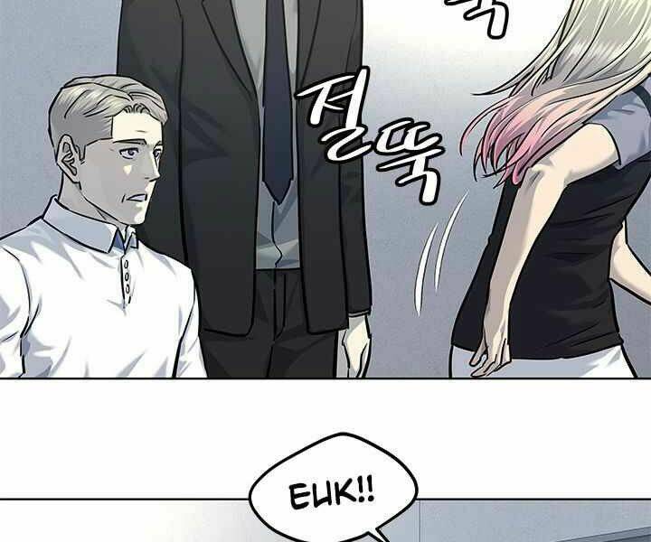 Đội trưởng lính đánh thuê - Chapter 119 - Page 178