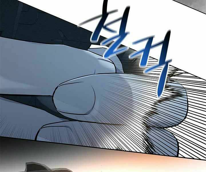 Đội trưởng lính đánh thuê - Chapter 119 - Page 62