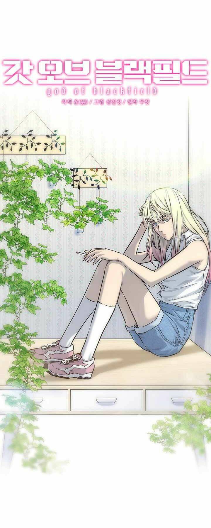 Đội trưởng lính đánh thuê - Chapter 120 - Page 3