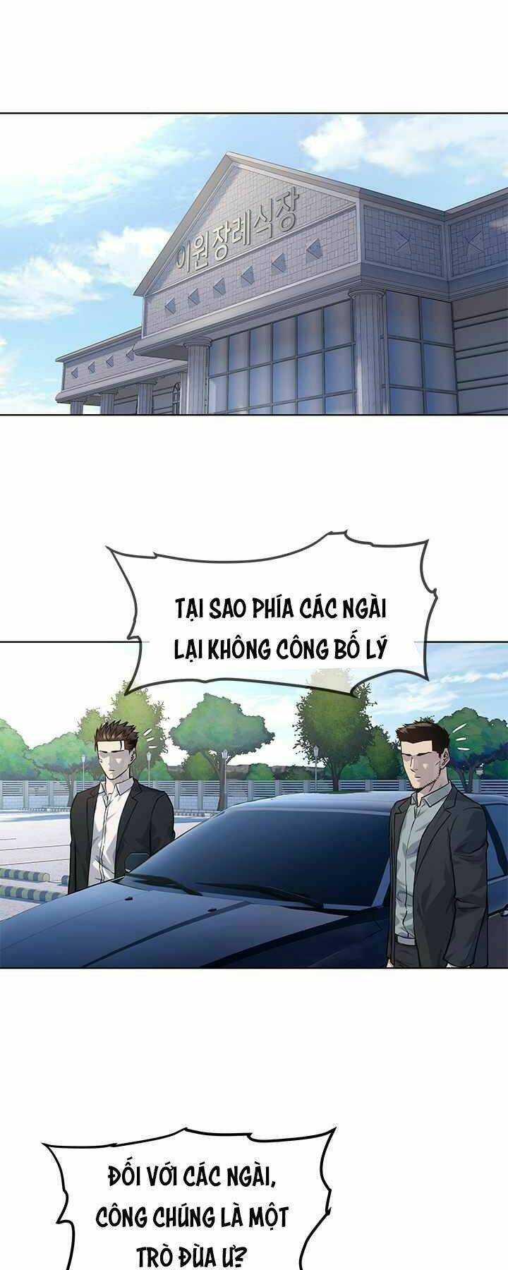 Đội trưởng lính đánh thuê - Chapter 122 - Page 12