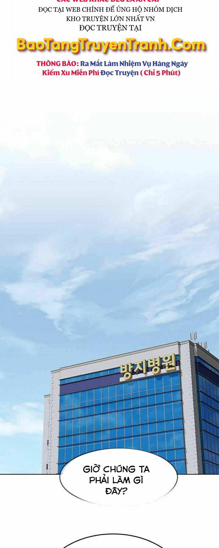 Đội trưởng lính đánh thuê - Chapter 123 - Page 22