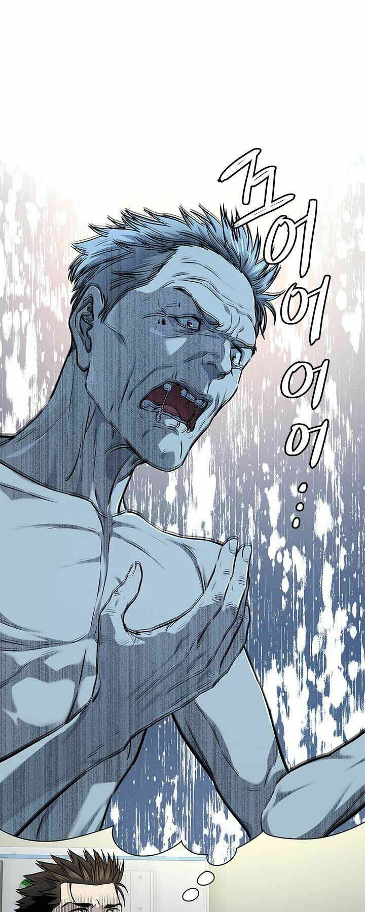 Đội trưởng lính đánh thuê - Chapter 124 - Page 10